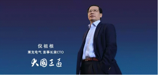 说明: 1578647917656993.png