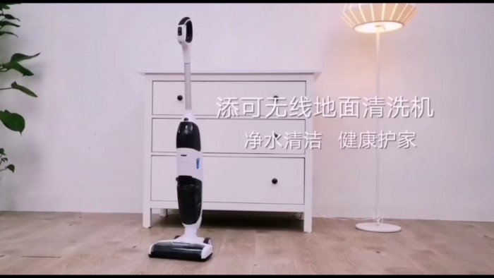 让爱宠家更舒适健康，你需要添可会思考的智能吸尘器PURE ONE