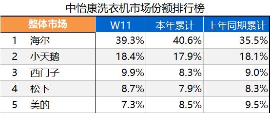 图片5.jpg