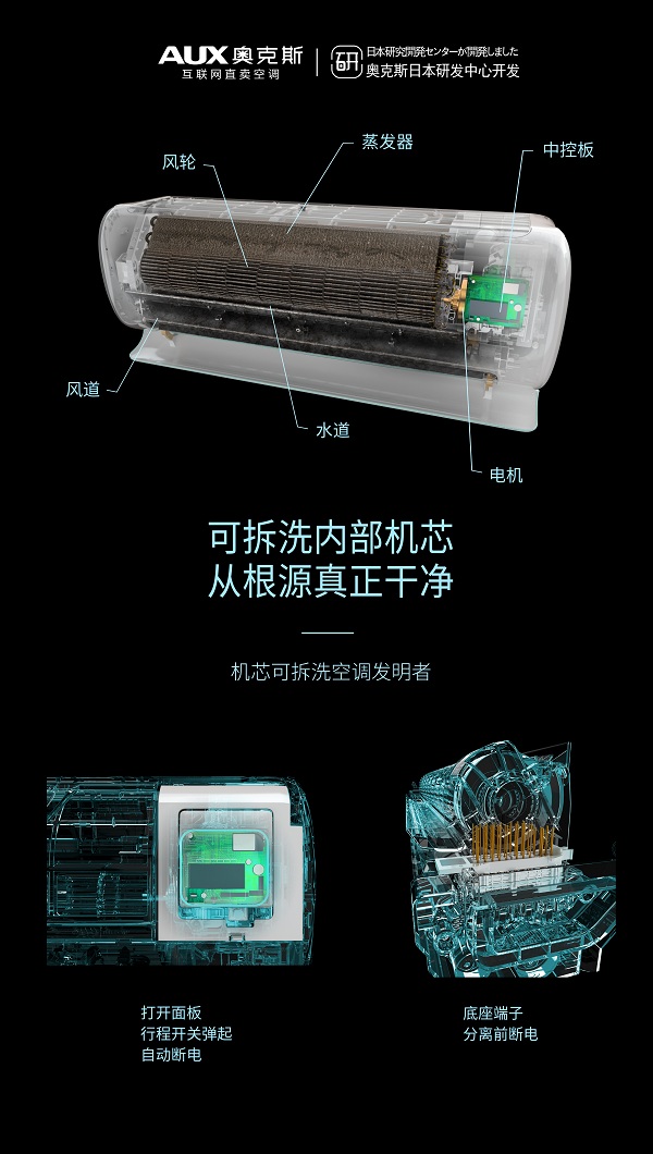 4新品.jpg