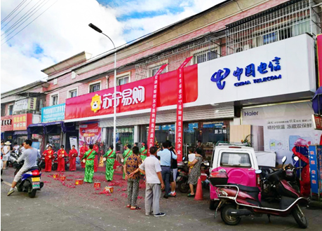 图片.png
