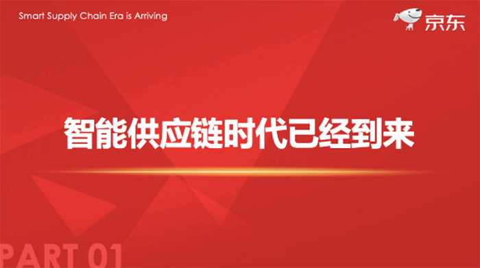 图片 3.png