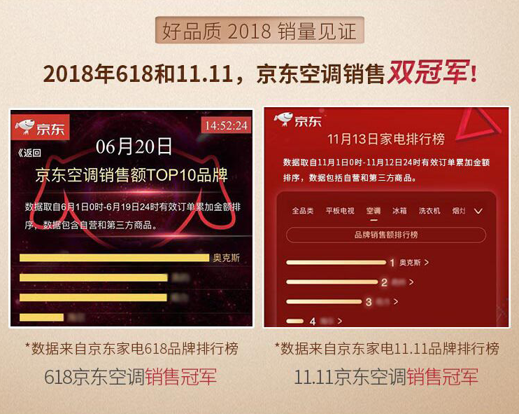 QQ截图20190528155530.png