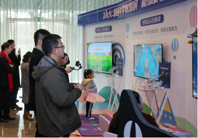 图片.png