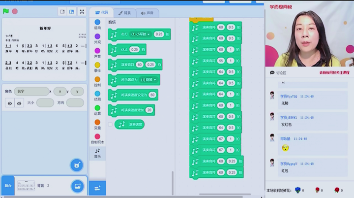 4.png