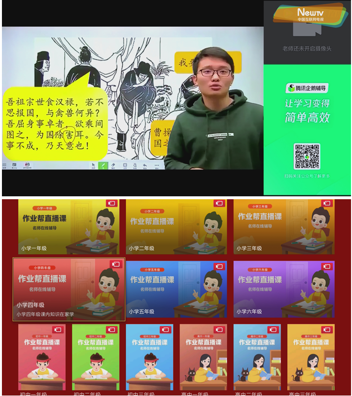 6.png