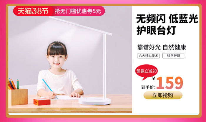 图片 2.png