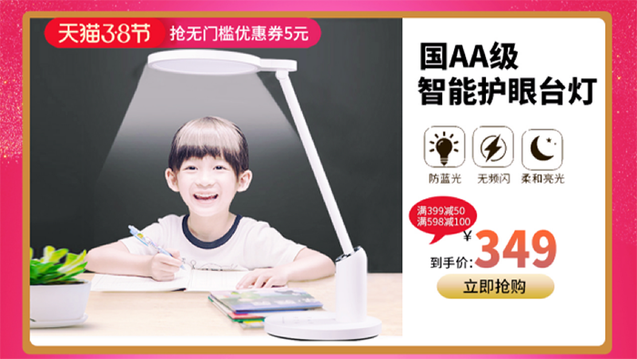 图片 3.png