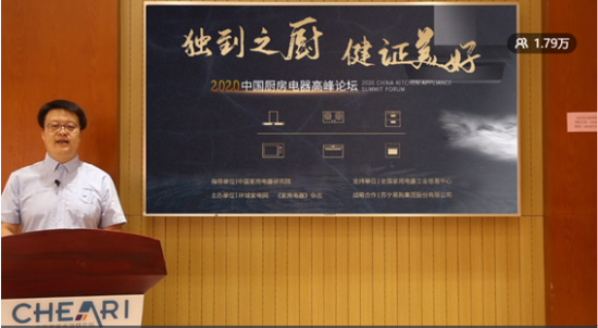 QQ截图20200612083049