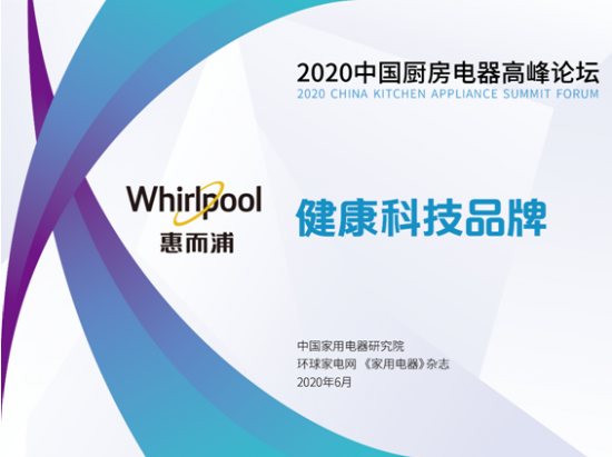 QQ截图20200612083204