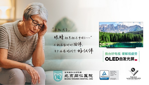 图片8.jpg