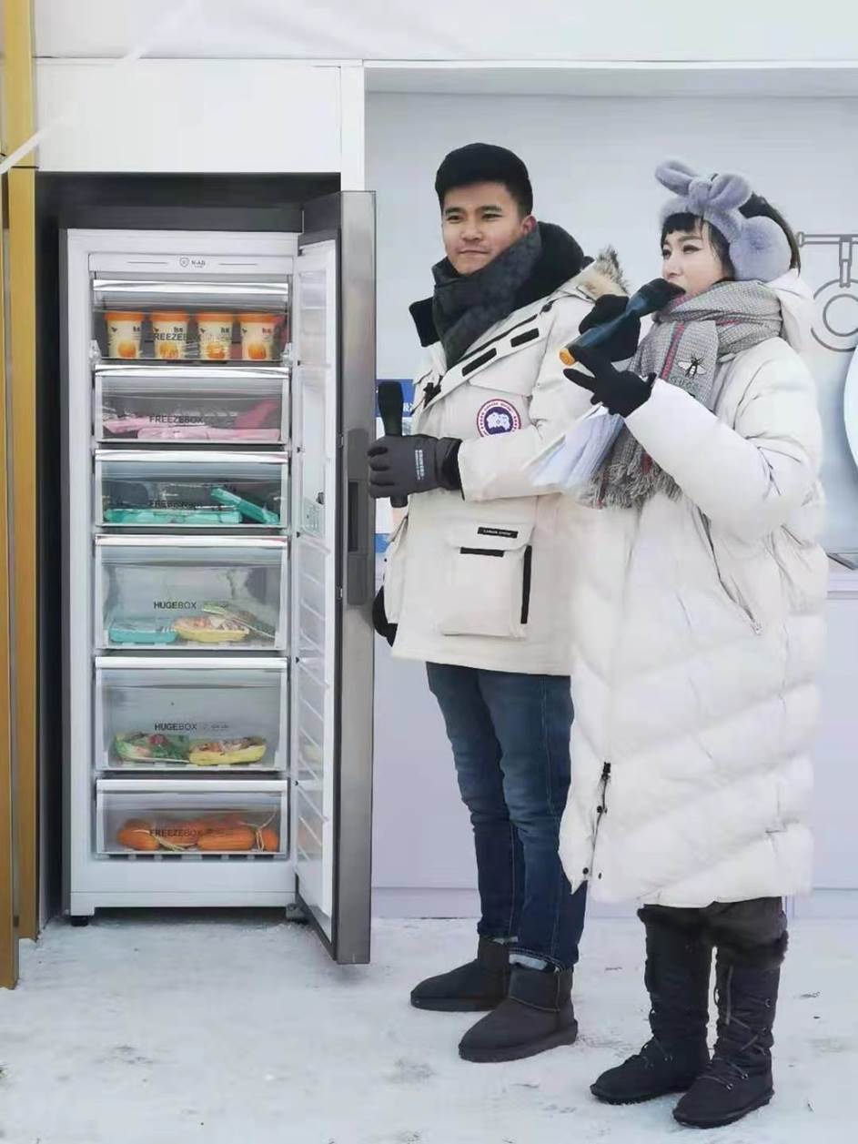 微信图片_20201228153908