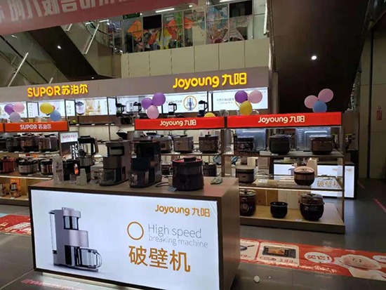 微信图片_20210507083128