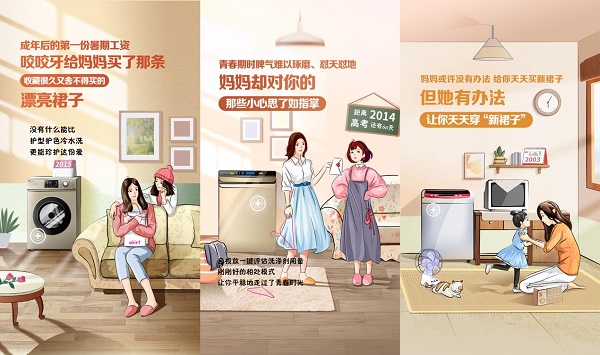 图片10.jpg