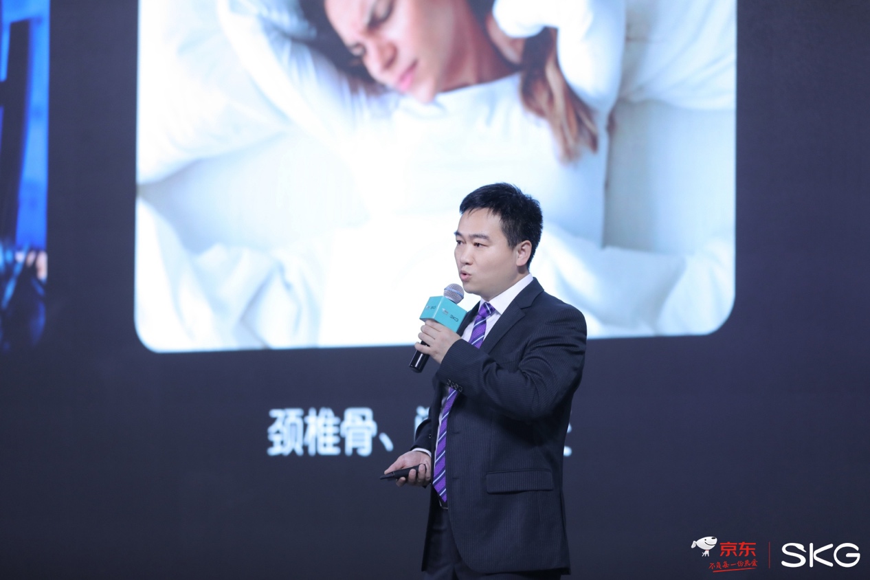 SKG携手京东家电发布新品，重塑科技大健康下的智能穿戴