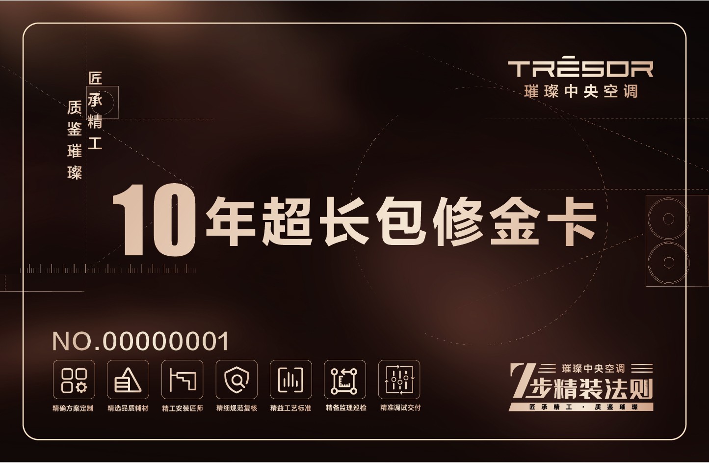图片12.jpg