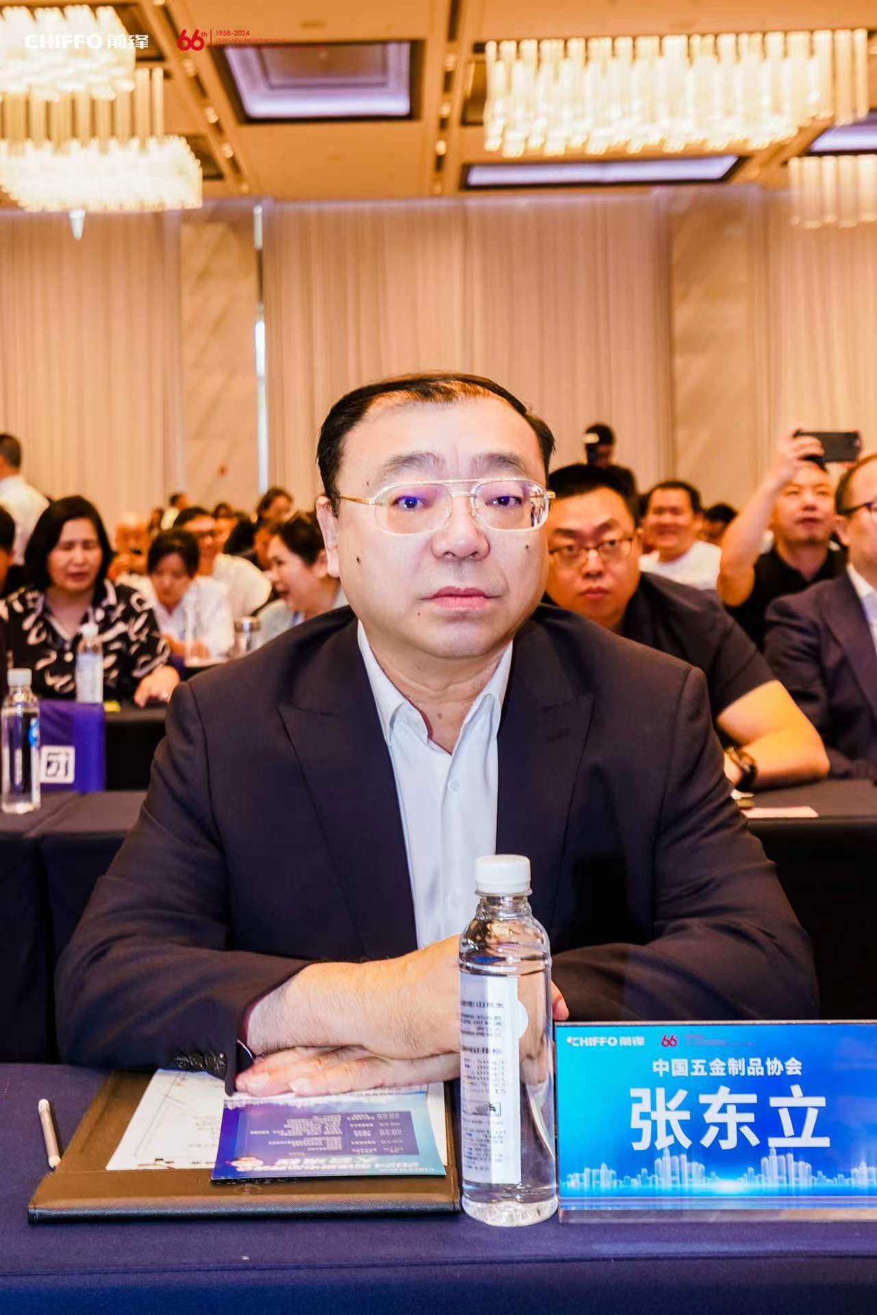中国五金制品协会 理事长——张东立.jpg