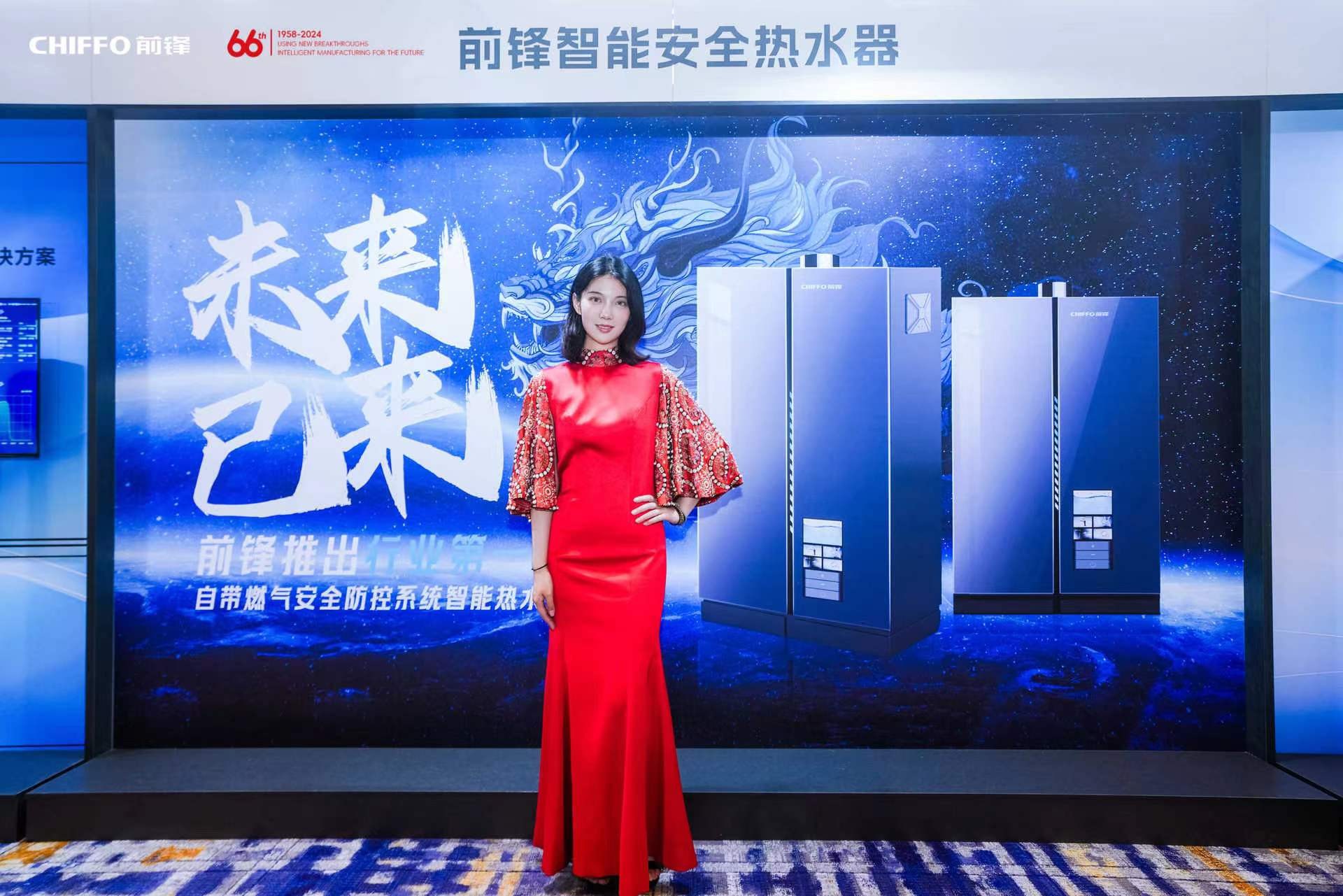 宴后MaQueen合作2.jpg