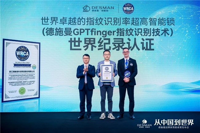 点击查看原始图片