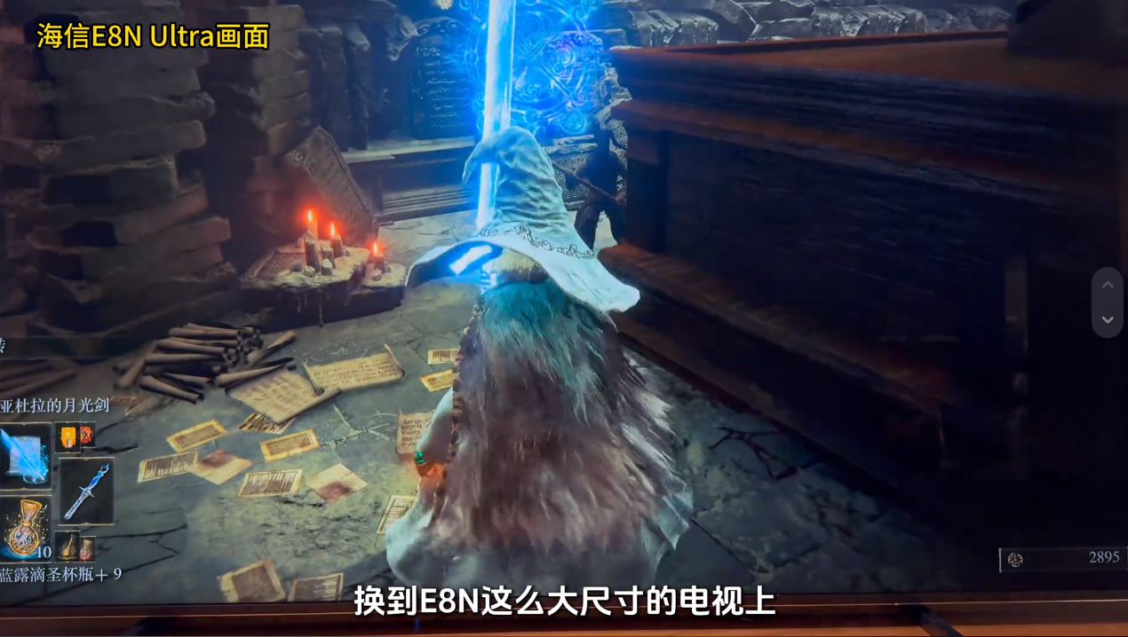 TGA年度游戏即将揭晓，海信电视E8系列成3A大作画质外挂？- CNMO