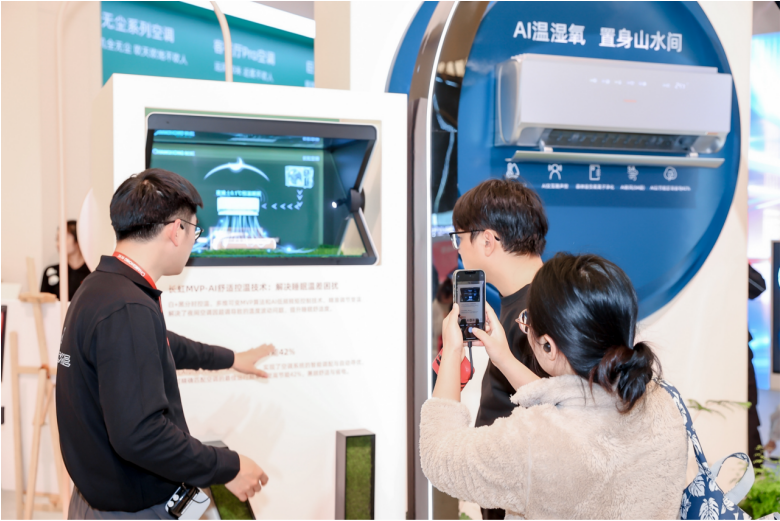 AWE2025现场直击：长虹家电全面AI化 演绎品牌跃升新路径 