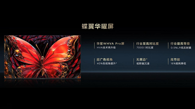 图片 11.png