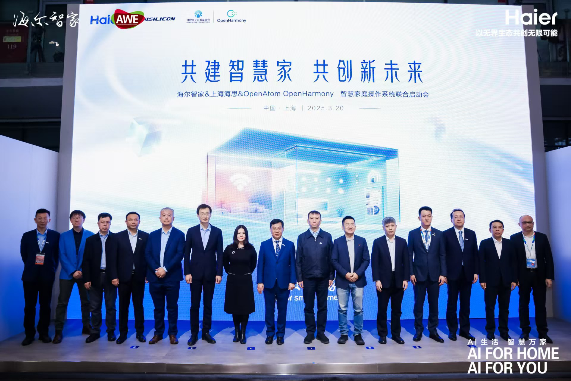 图片 2(1).png