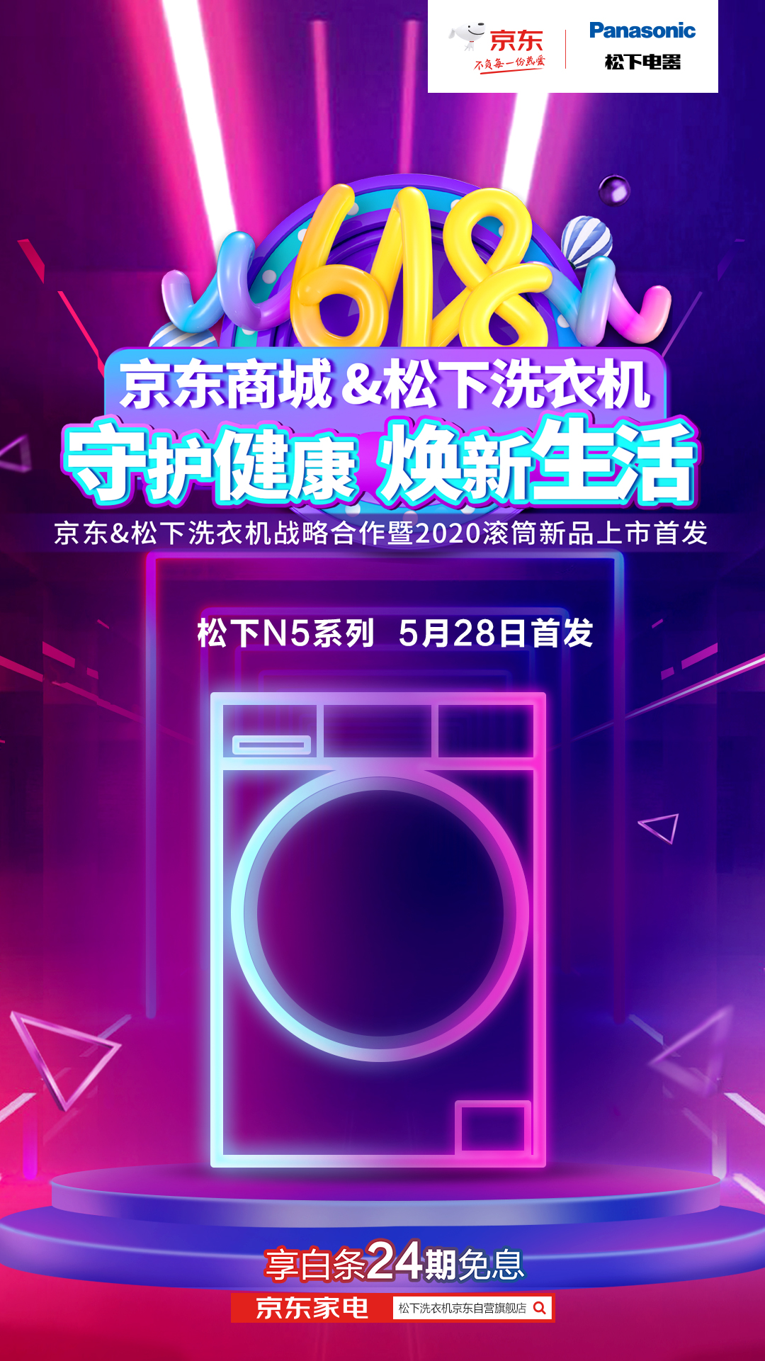 fa7e5726f79f5474e6cc23f140fbc8c.jpg