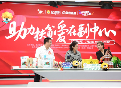 微信截图_20200731220558.png