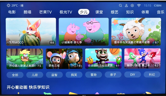 图片.png