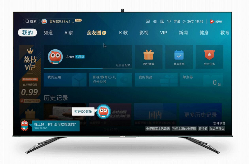 图片.png
