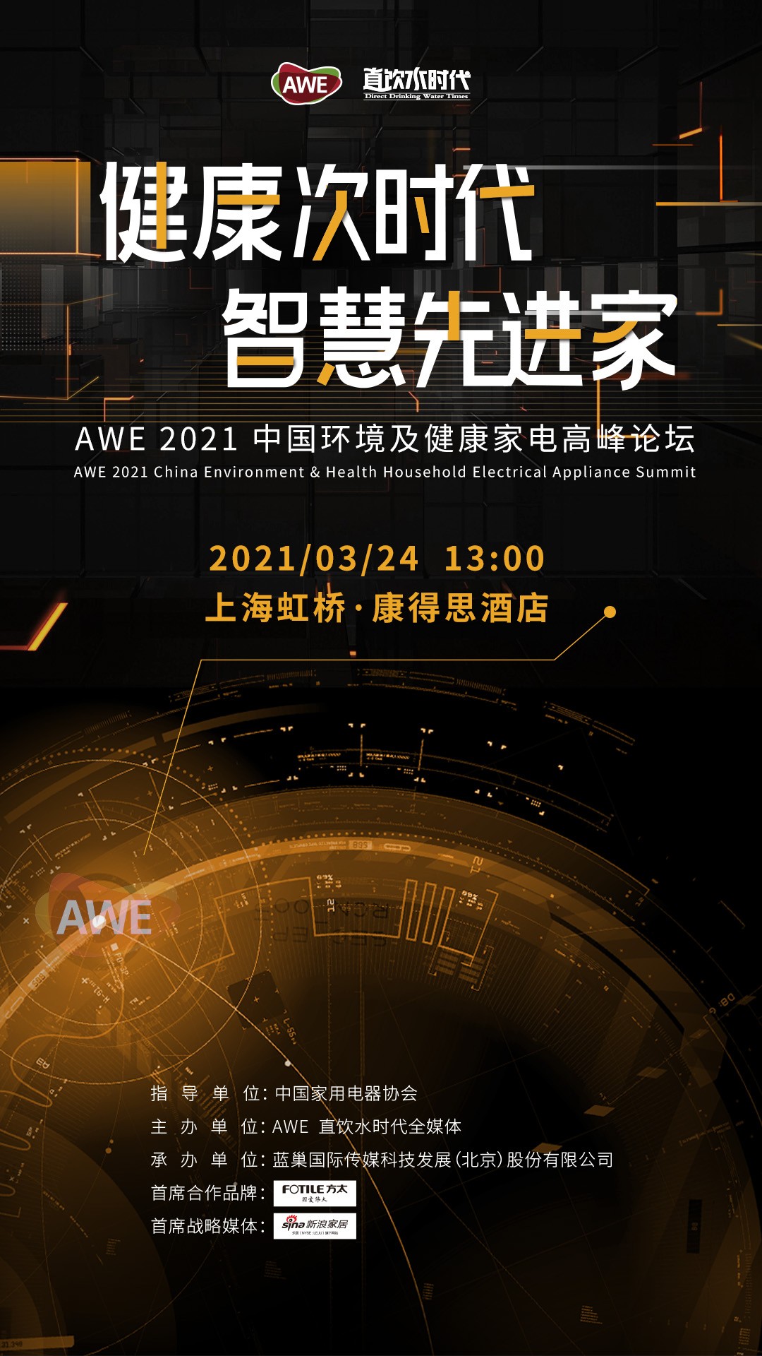 微信图片_20210318165435.jpg