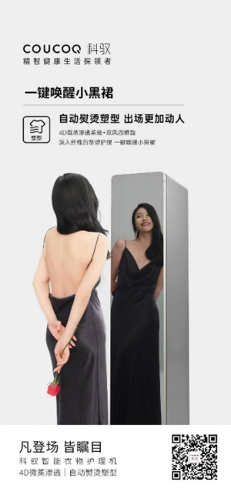 图片 2png.png