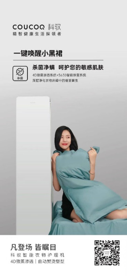 图片 3.png