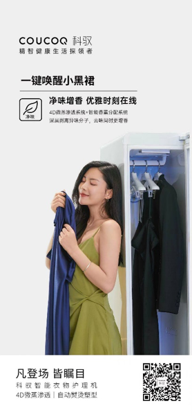 图片 4.png