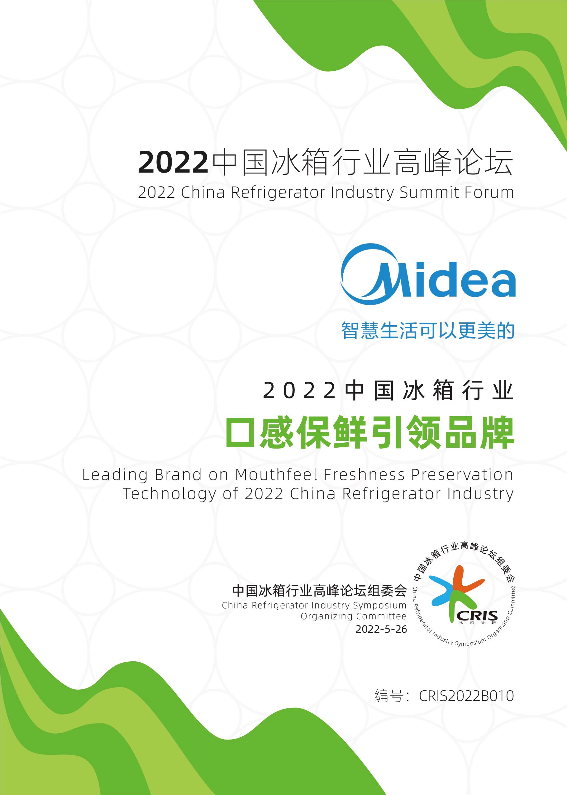 微信图片_20220531161219.jpg