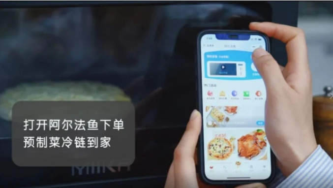 图片.png