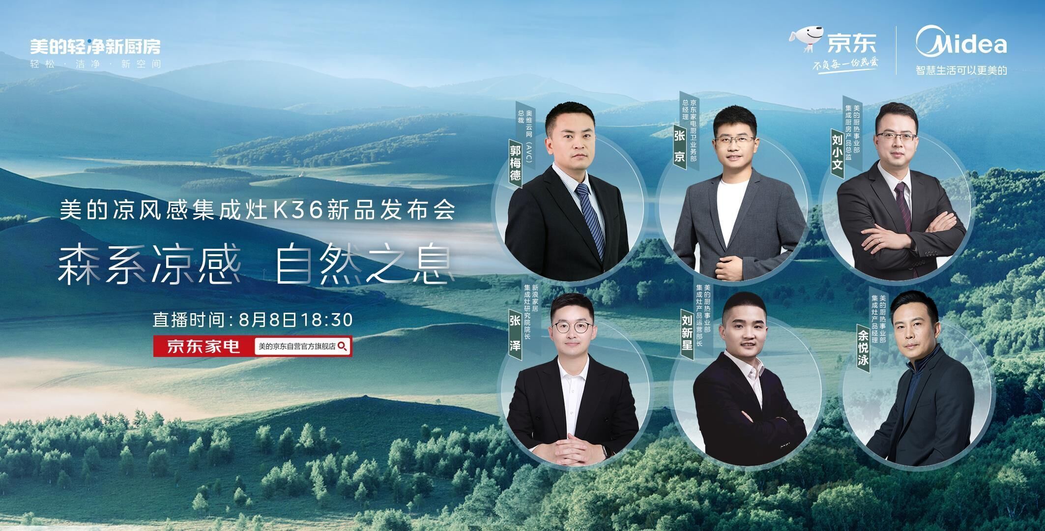 QQ图片20220804210751.jpg