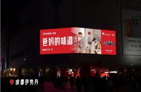 图片.png