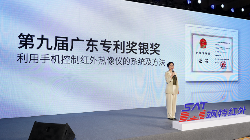 图片 4.png