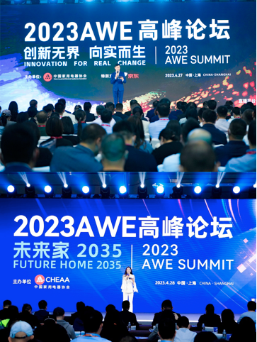屏幕快照 2023-04-30 下午5.27.09.png
