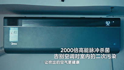 4.gif