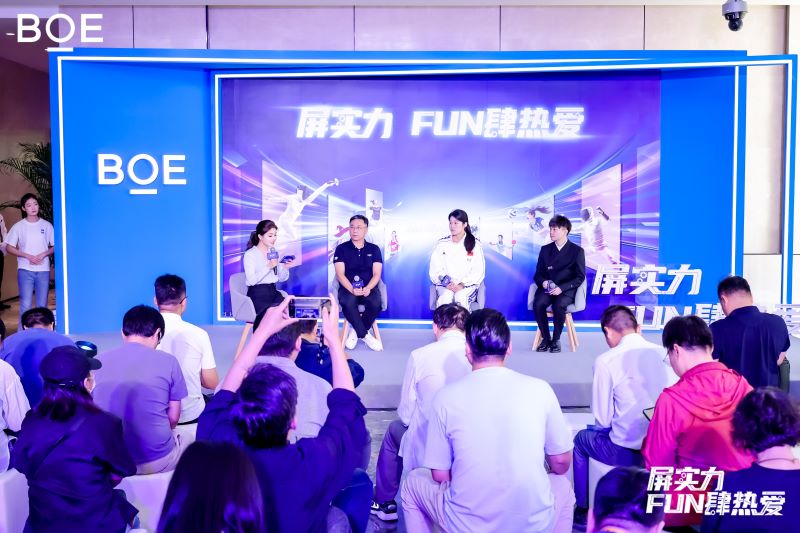 微信图片_20240912141743.jpg