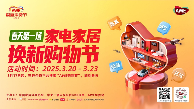 图片 7.png