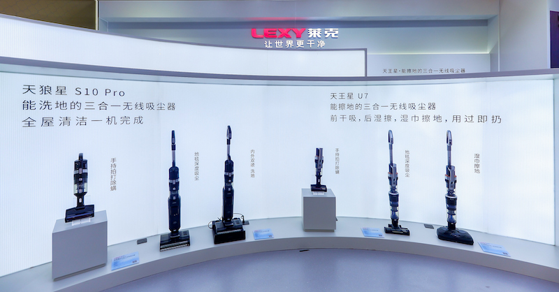 2.吸尘器.jpg