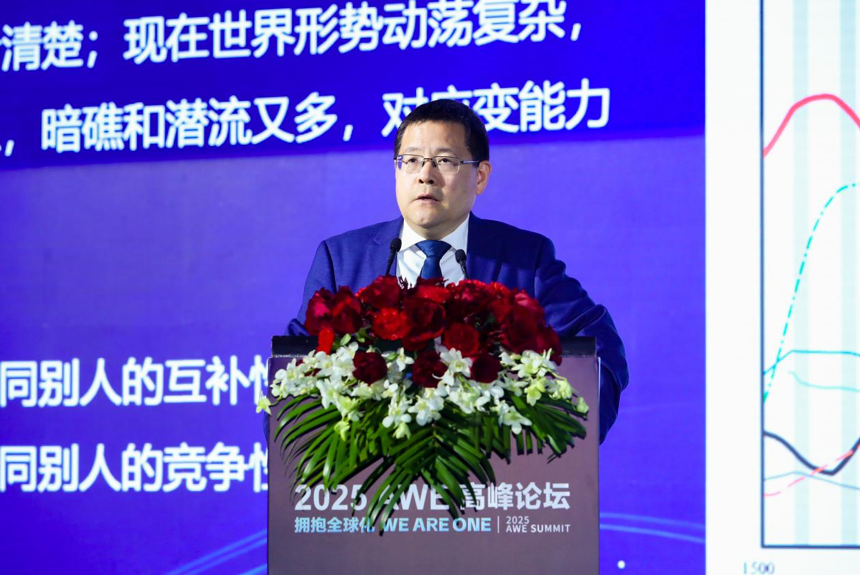 图片 7.png