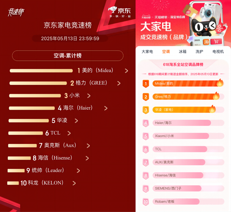 图片1(1).png