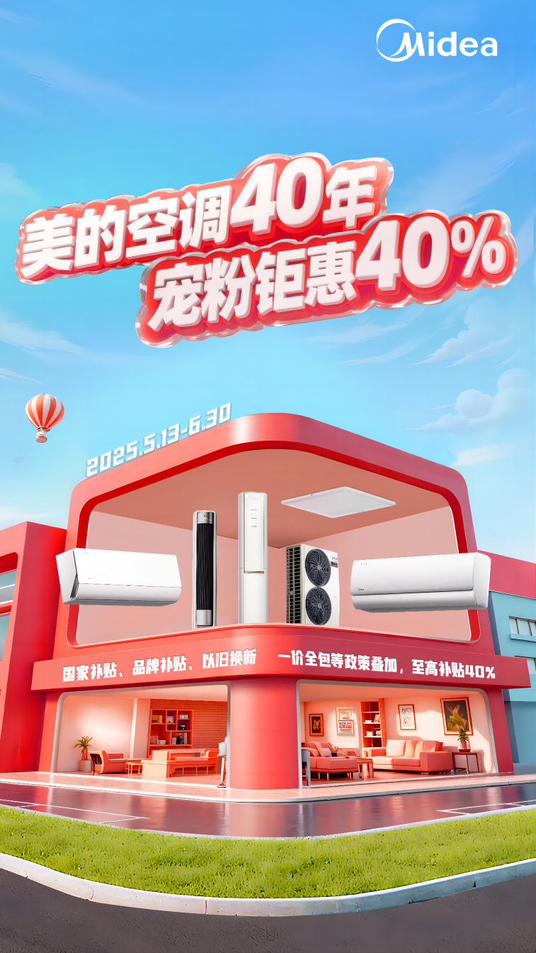图片4(1).png